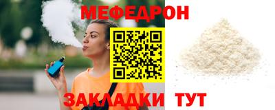 герыч Аргун