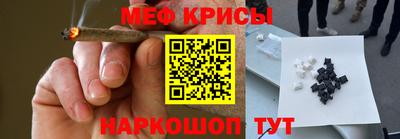 герыч Аргун