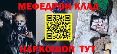 кокс Апрелевка