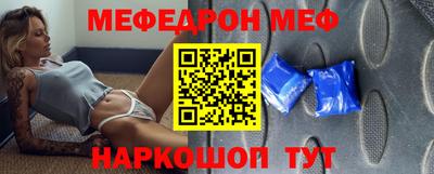 герыч Аргун