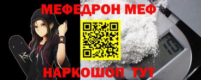 mdma Апрелевка