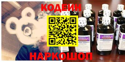 альфа пвп VHQ Апшеронск