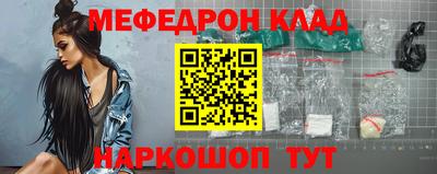 кокс Апрелевка