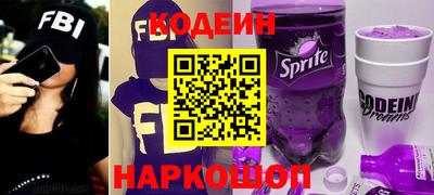 альфа пвп VHQ Апшеронск