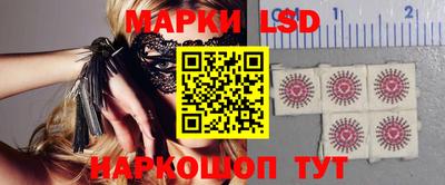 mdma Апрелевка