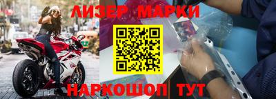 твердый Апшеронск