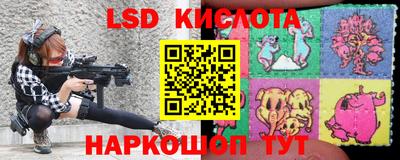 альфа пвп VHQ Апшеронск