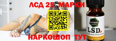 герыч Аргун