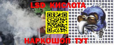 кокс Апрелевка