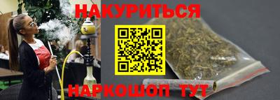 твердый Апшеронск