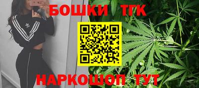 герыч Аргун