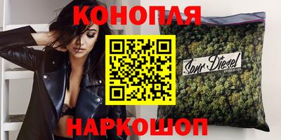 альфа пвп VHQ Апшеронск