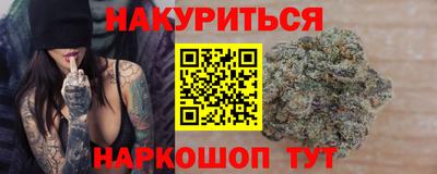 mdma Апрелевка