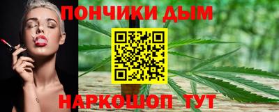герыч Аргун