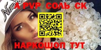 mdma Апрелевка