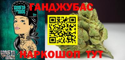 mdma Апрелевка