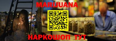 mdma Апрелевка
