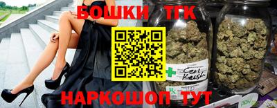 альфа пвп VHQ Апшеронск