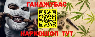 кокс Апрелевка