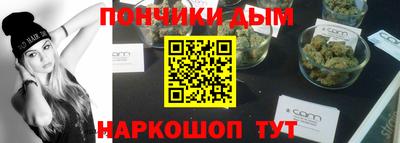 герыч Аргун