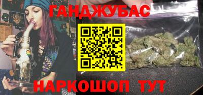 герыч Аргун