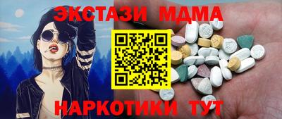 герыч Аргун