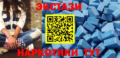 mdma Апрелевка