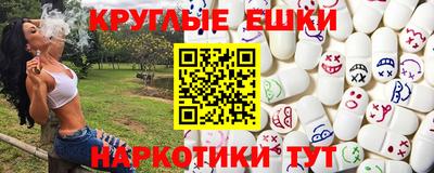герыч Аргун