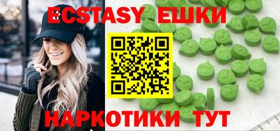 герыч Аргун