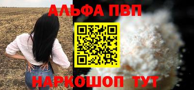 кокс Апрелевка