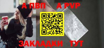 герыч Аргун