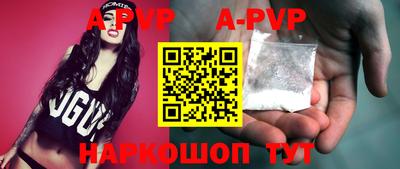 mdma Апрелевка