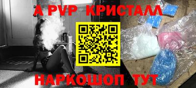 mdma Апрелевка
