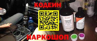 альфа пвп VHQ Апшеронск