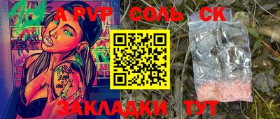 mdma Апрелевка