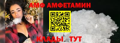 mdma Апрелевка