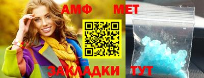 кокс Апрелевка