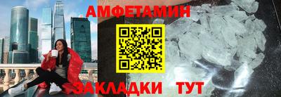 герыч Аргун