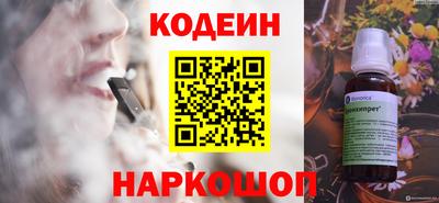 mdma Апрелевка