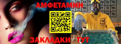 кокс Апрелевка