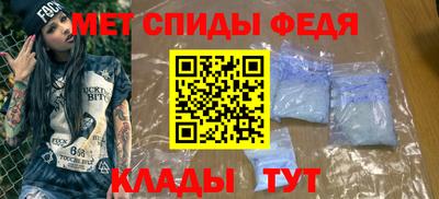 mdma Апрелевка