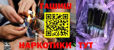 дживик Беслан