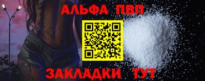 герыч Аргун