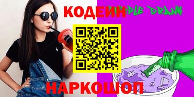 mdma Апрелевка