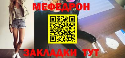 твердый Апшеронск