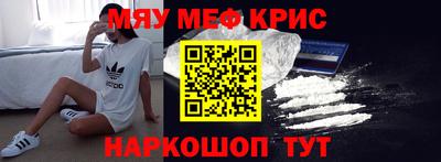 герыч Аргун