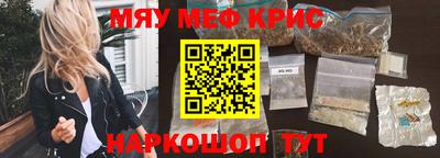 твердый Апшеронск