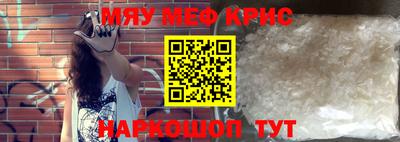 кокс Апрелевка