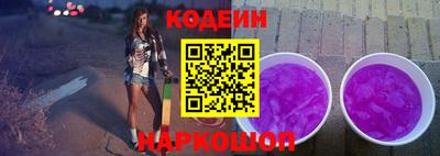 твердый Апшеронск