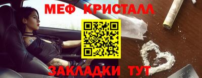 кокс Апрелевка